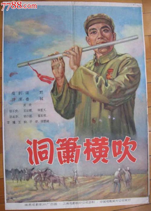 爱尔兰居留证怎么买到